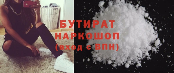 марки lsd Вязники