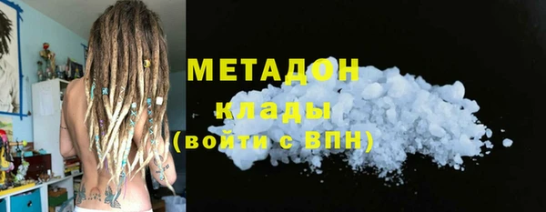 spice Горняк