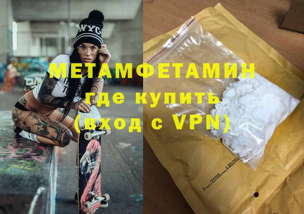 марки lsd Вязники