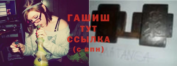 spice Горняк