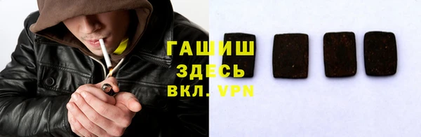 марки lsd Вязники