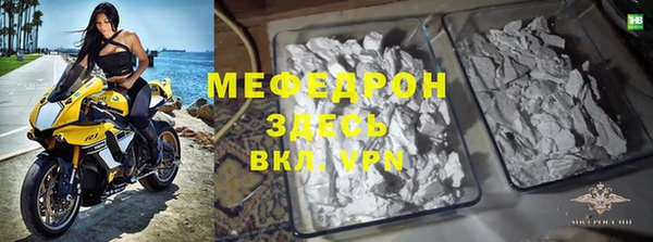 spice Горняк