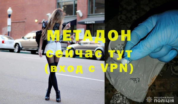марки lsd Вязники