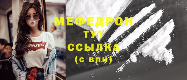 марки lsd Вязники