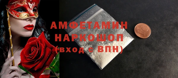 марки lsd Вязники