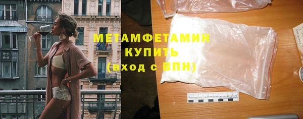 марки lsd Вязники