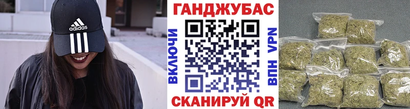 наркота  Ростов-на-Дону  Канабис тримм 